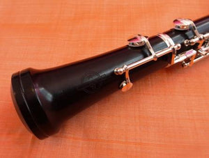 KGe Hybrid Pro Oboe