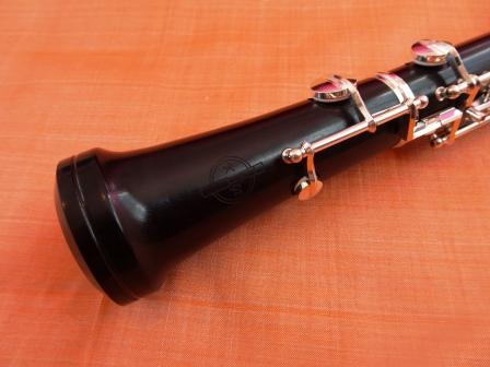 KGe "PREMIERE" Professional Oboe